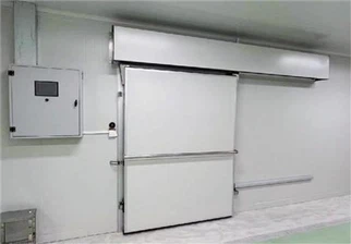 Pintu Penyimpanan Dingin